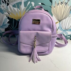 Mini Backpack Purple Faux Leather Handbag Cute‎